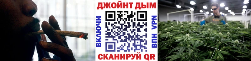 Где продают наркотики Чебаркуль ГАШ Бошки Шишки Cocaine СК Мефедрон