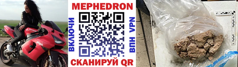 APVP Чебаркуль