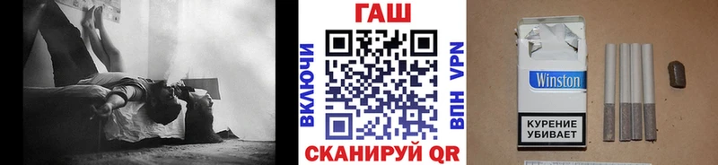 ссылка на мегу ссылки  Чебаркуль  ГАШ 40% ТГК 