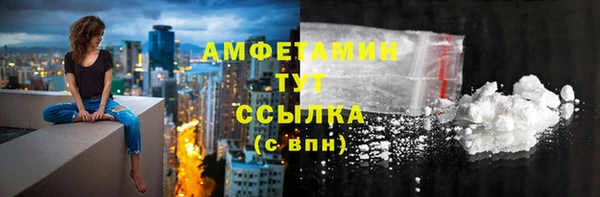 прущие крисы Аркадак