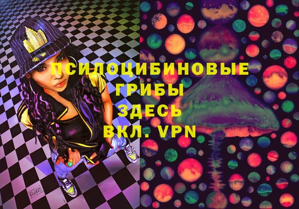прущие крисы Аркадак
