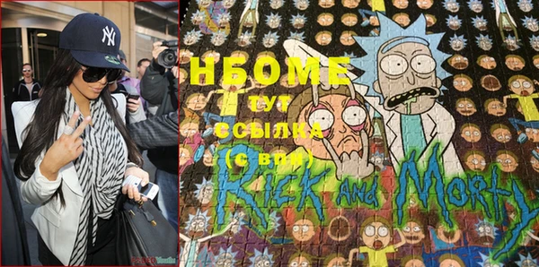 кокаин VHQ Приозерск