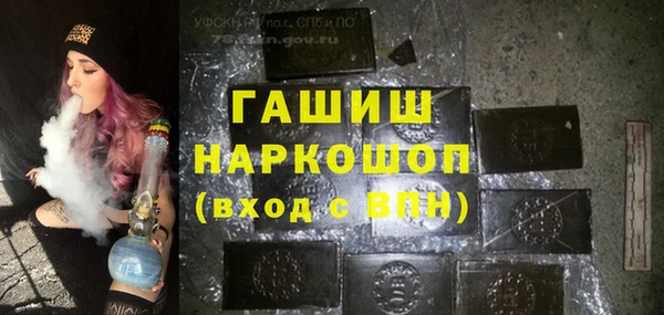 прущие крисы Аркадак