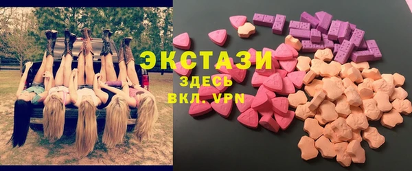 прущие крисы Аркадак