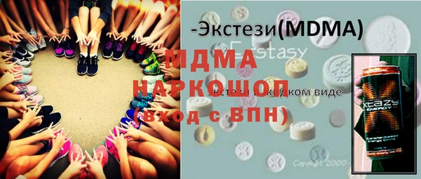 каннабис Алексин
