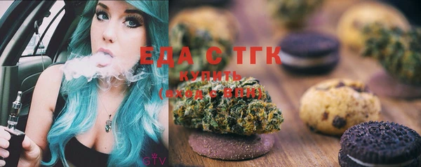 ECSTASY Арсеньев