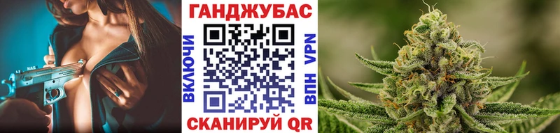 где можно купить наркотик  Чебаркуль  Марихуана марихуана 